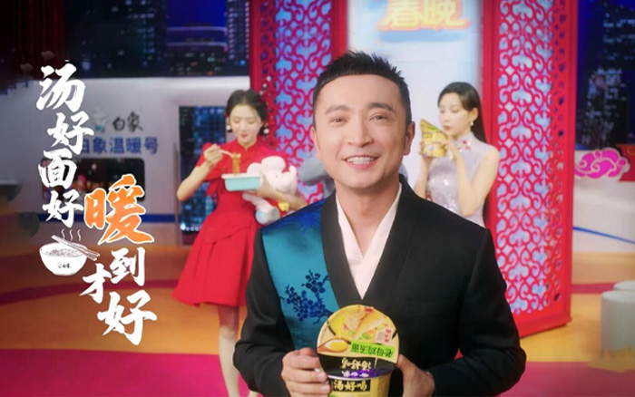 白象案例