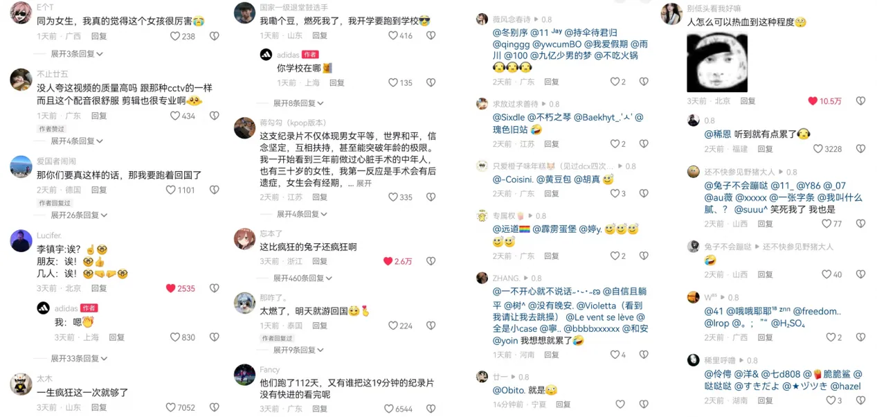 图片 9