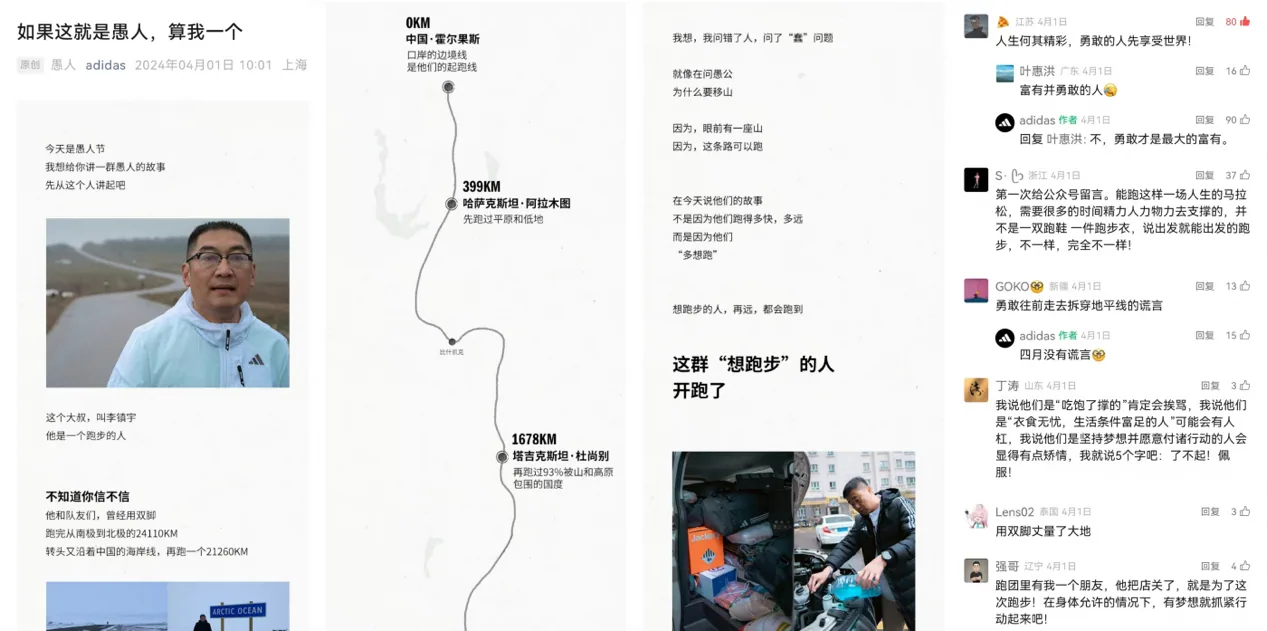 图片 4