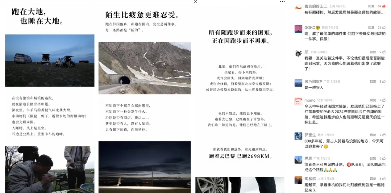 图片 3