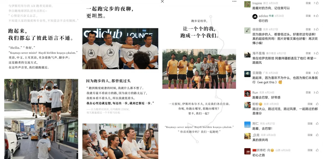 图片 2