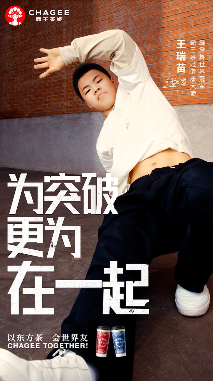 图片 12