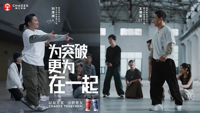 图片 5