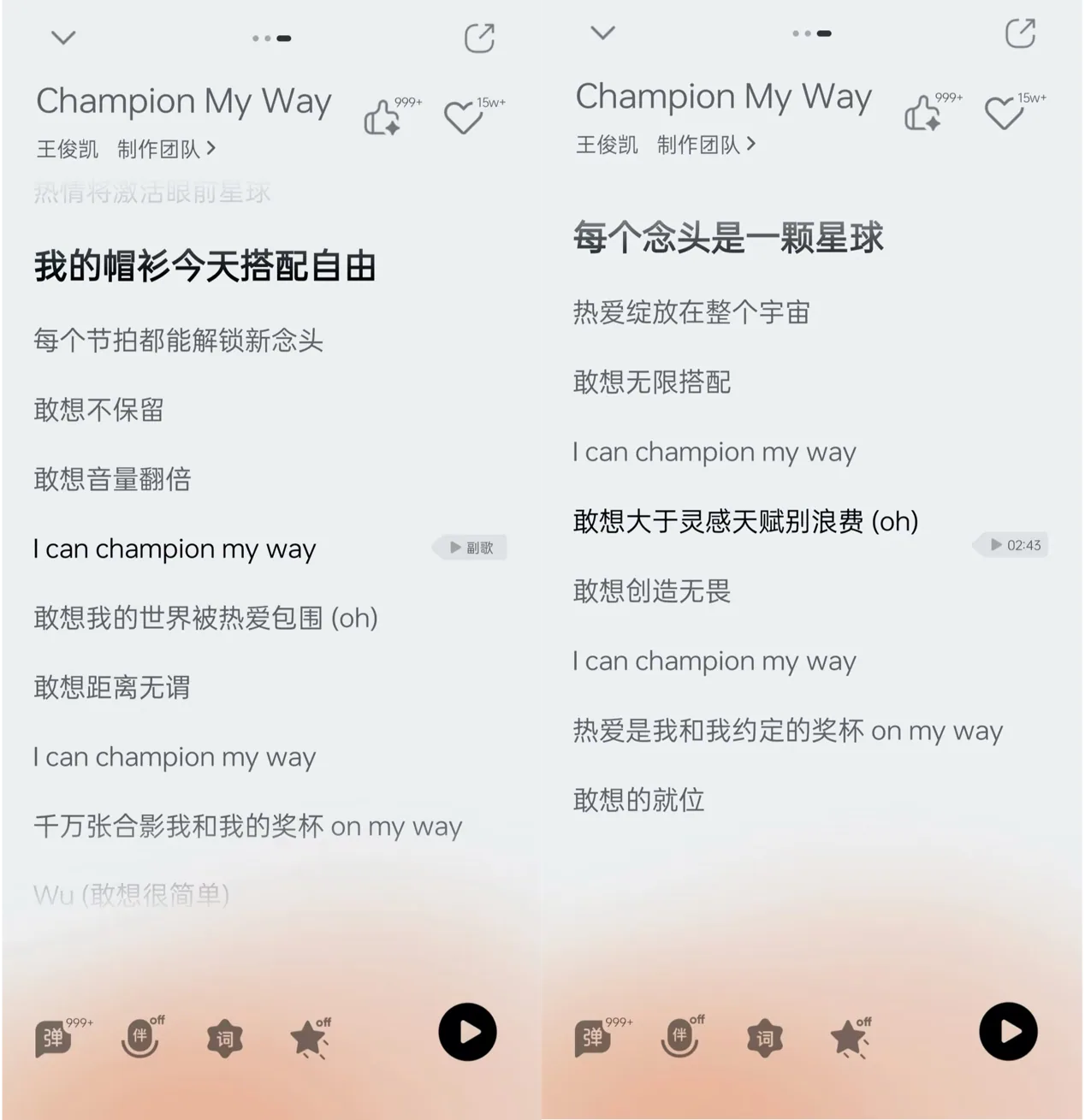 图片 11