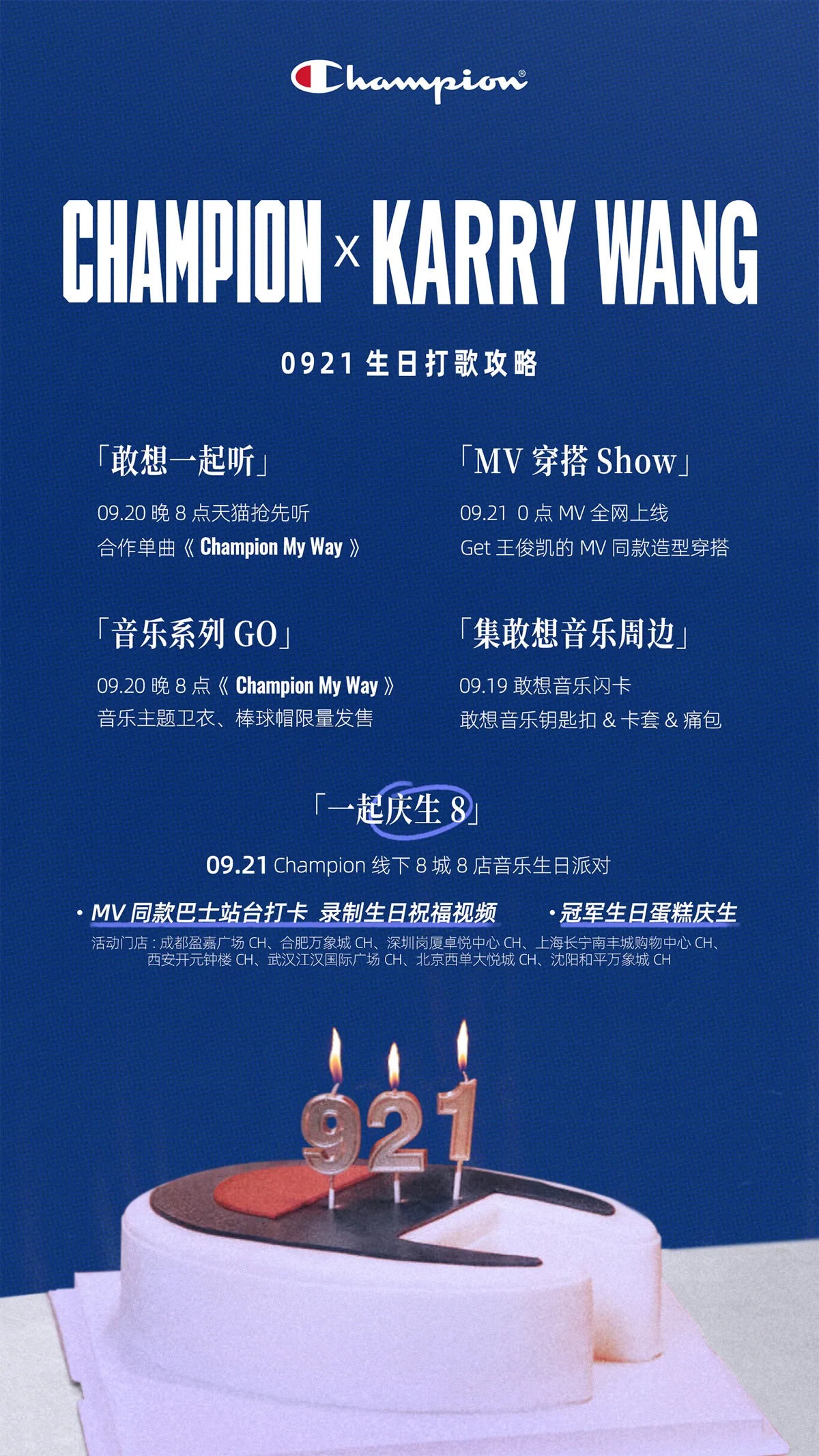 图片 3