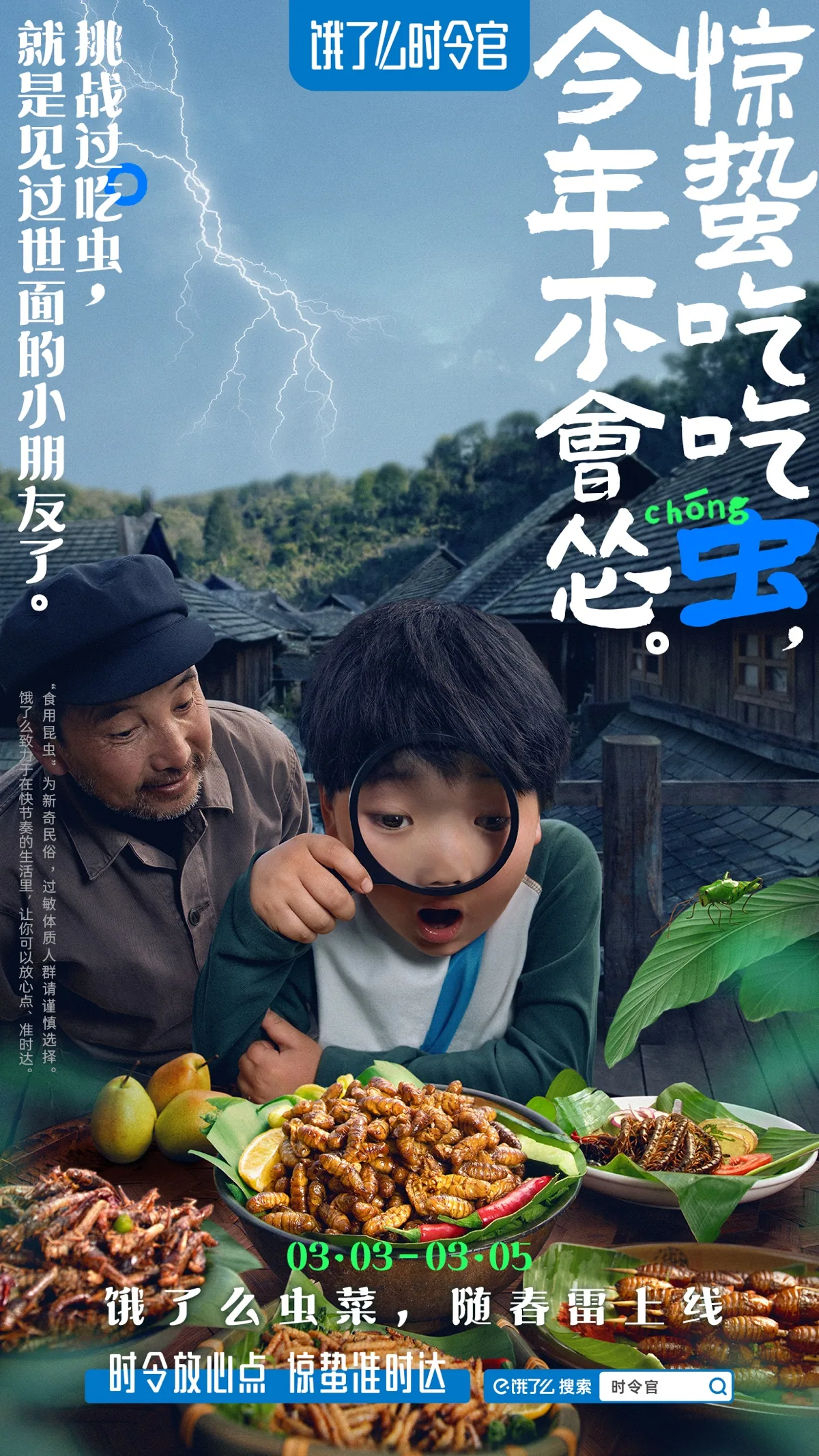 图片 5