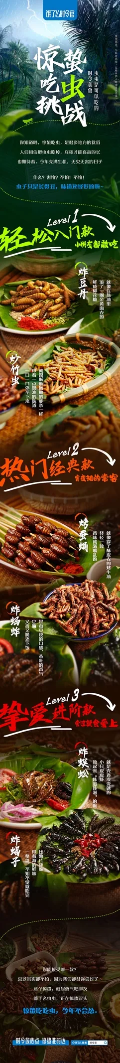 图片 4