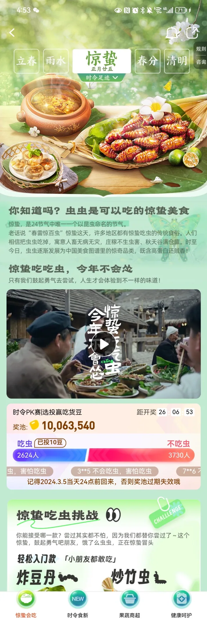 图片 1