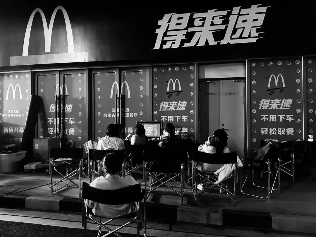 图片 3