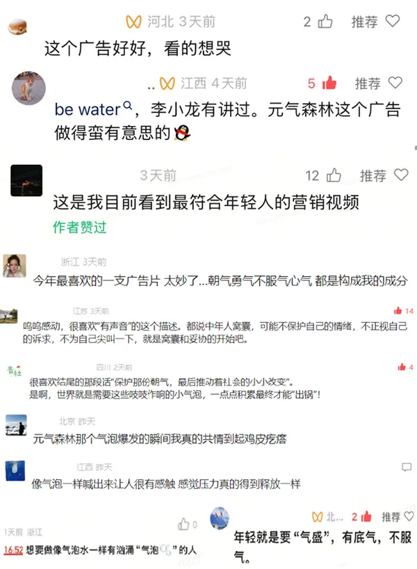 图片 1