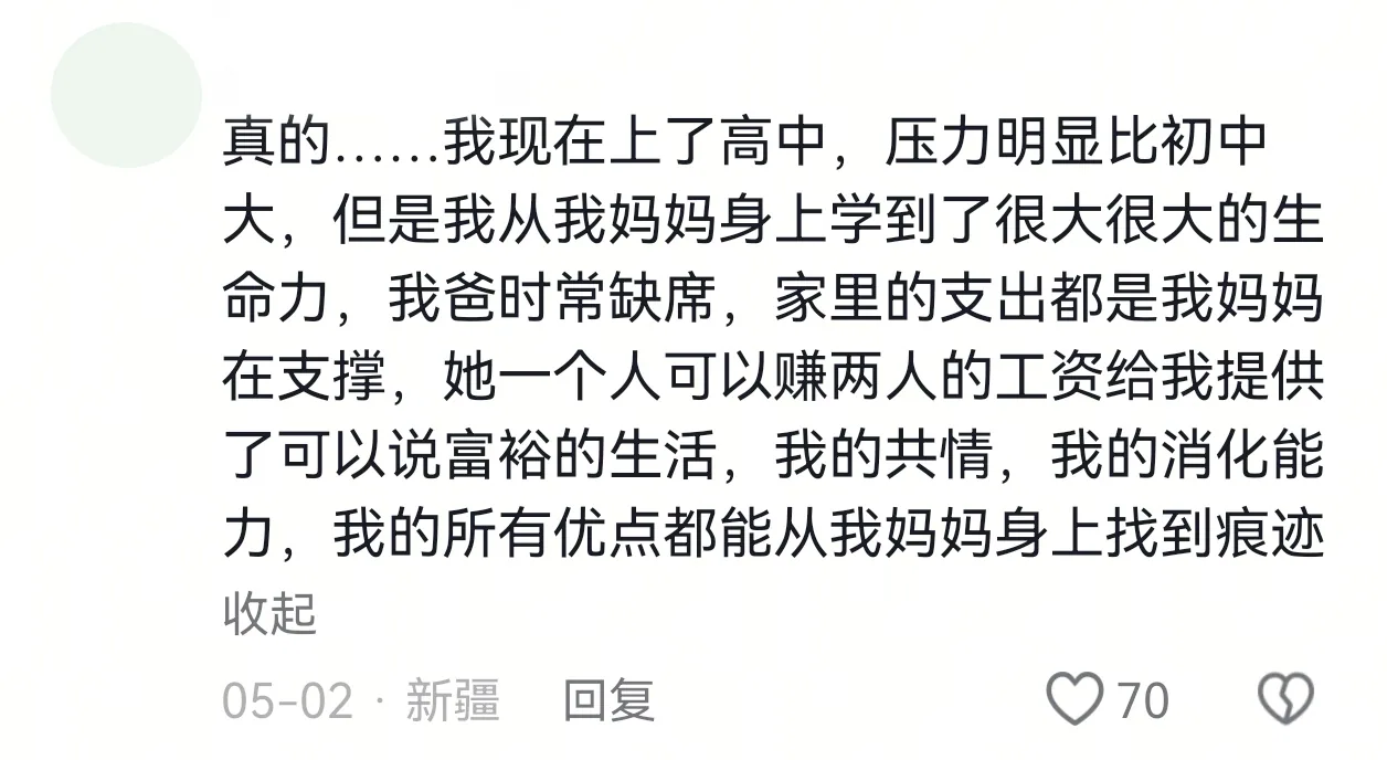 图片 10