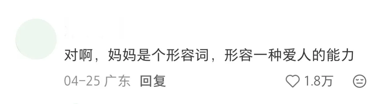 图片 9