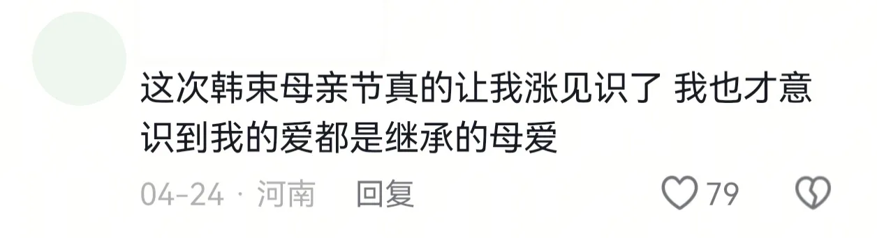 图片 8