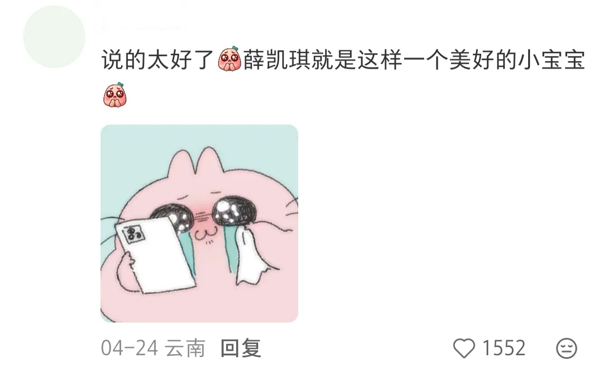 图片 5
