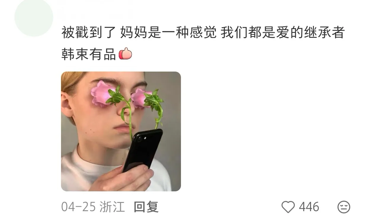 图片 3