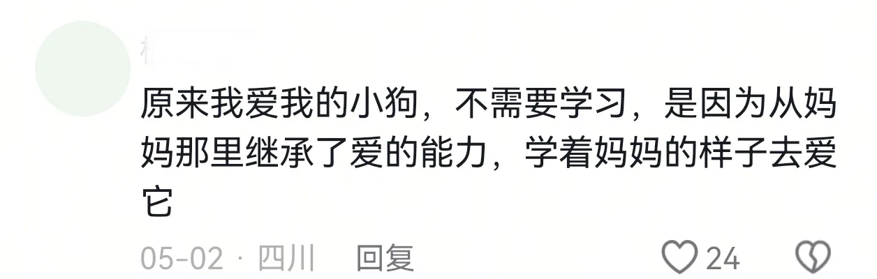 图片 2