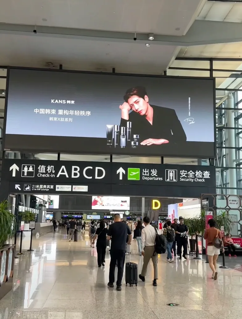 图片 24