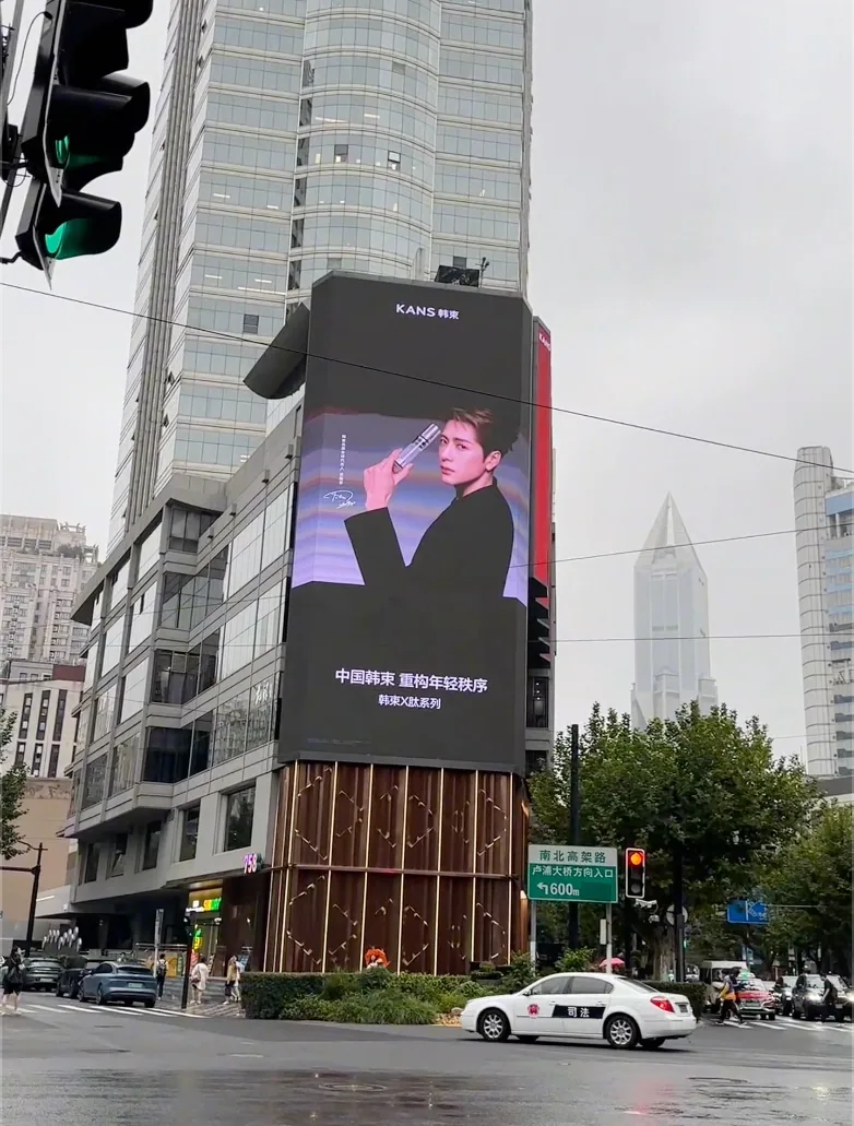 图片 21