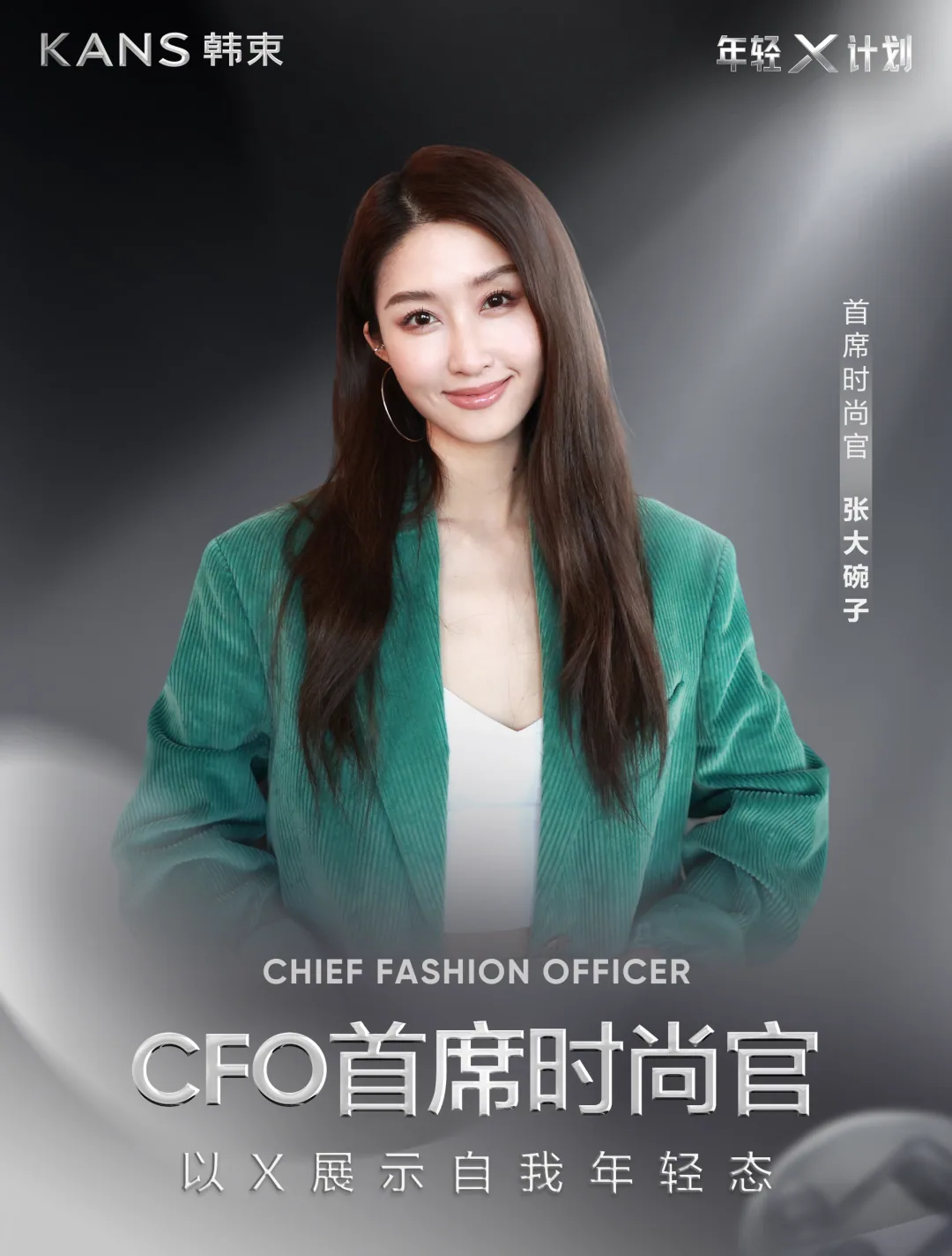 图片 12