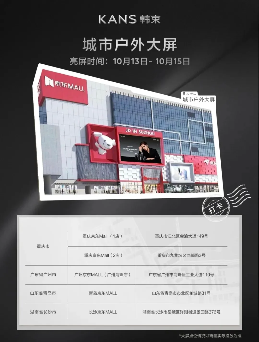 图片 6