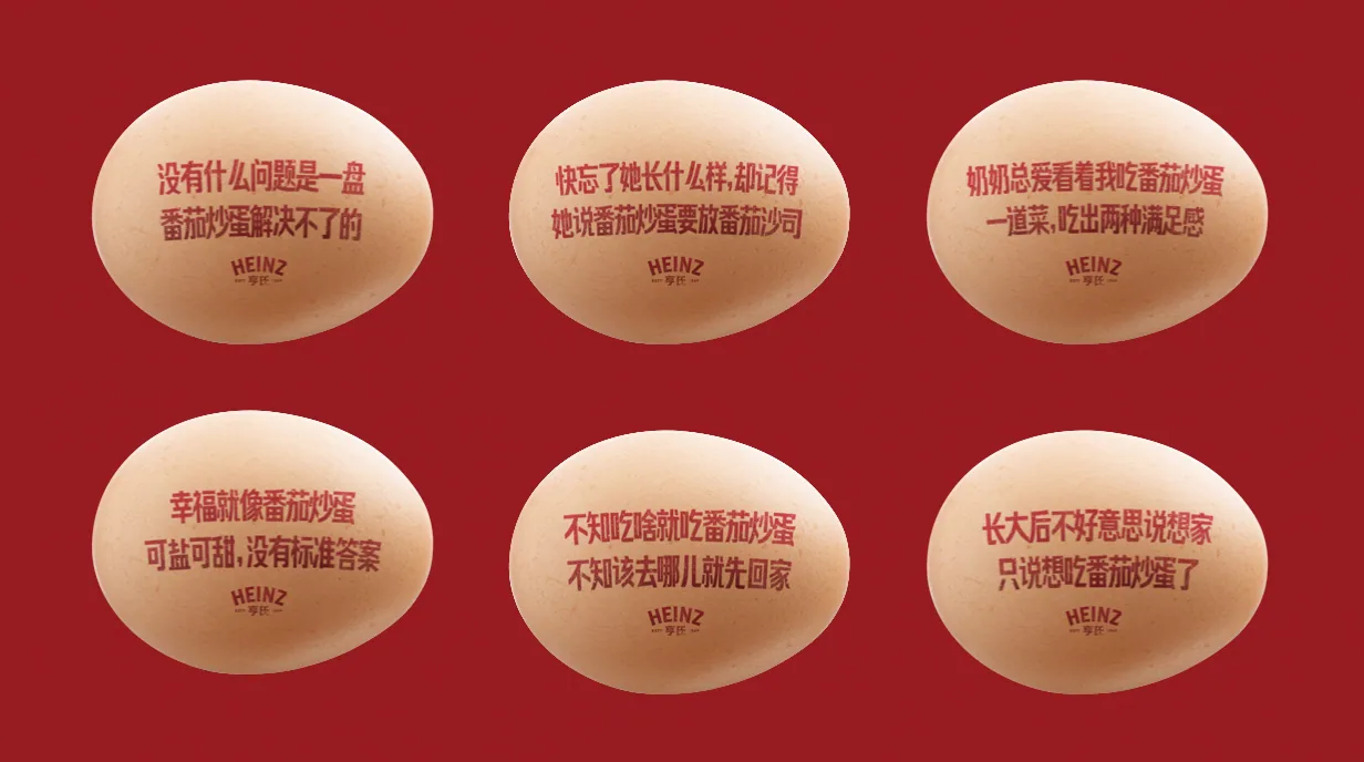 图片 2