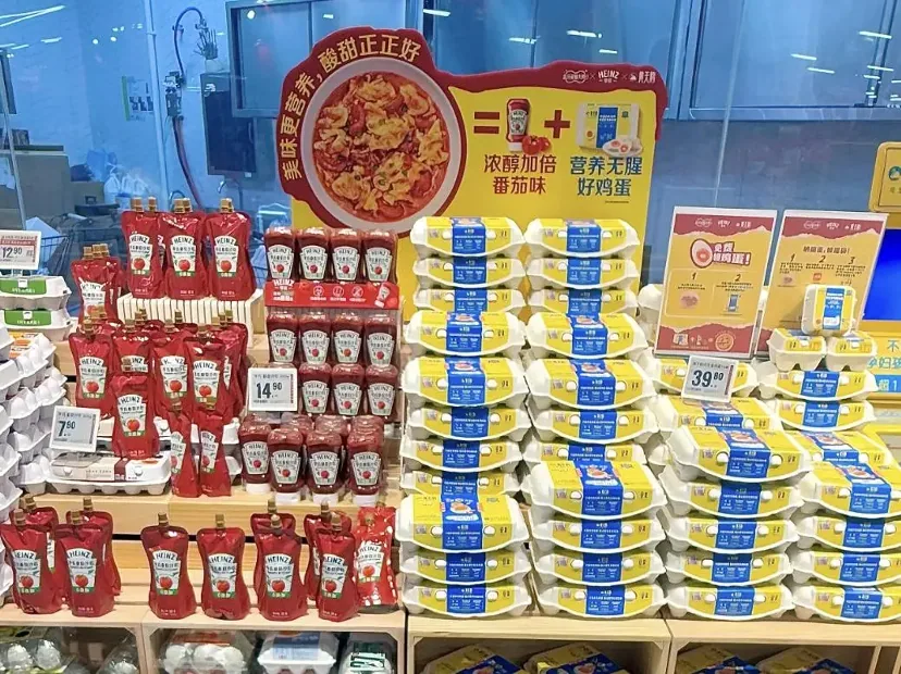图片 1