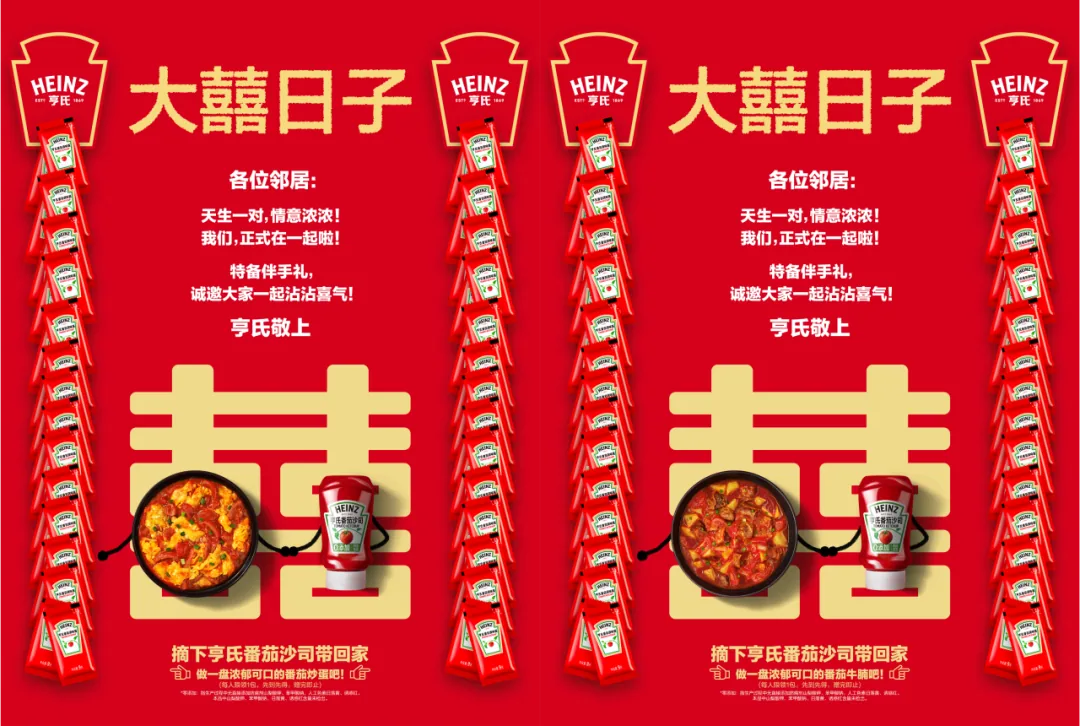 图片 4