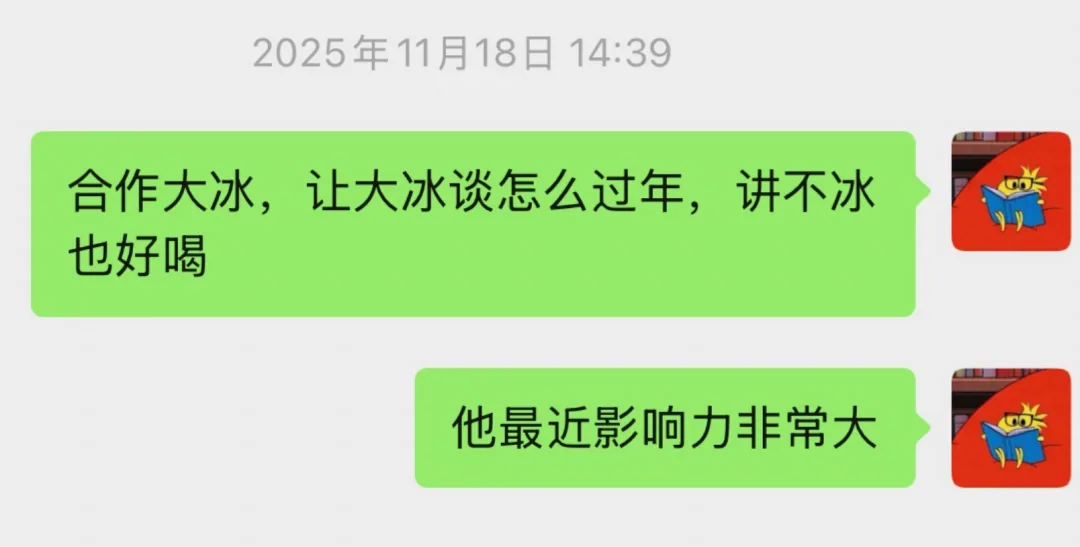 图片 9