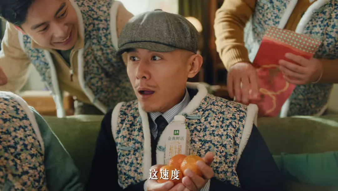 图片 6