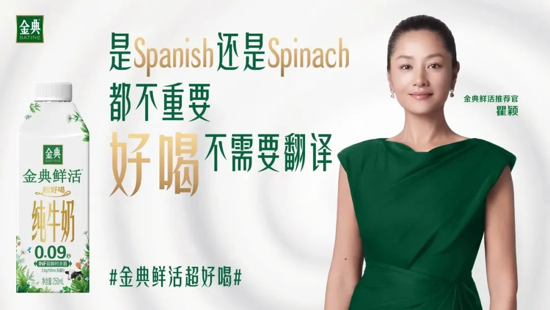 图片 3