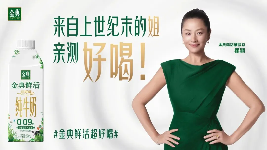 图片 2