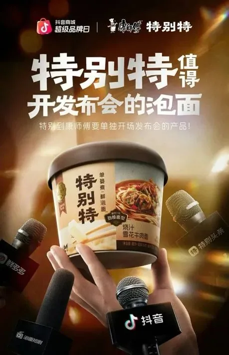 图片 12