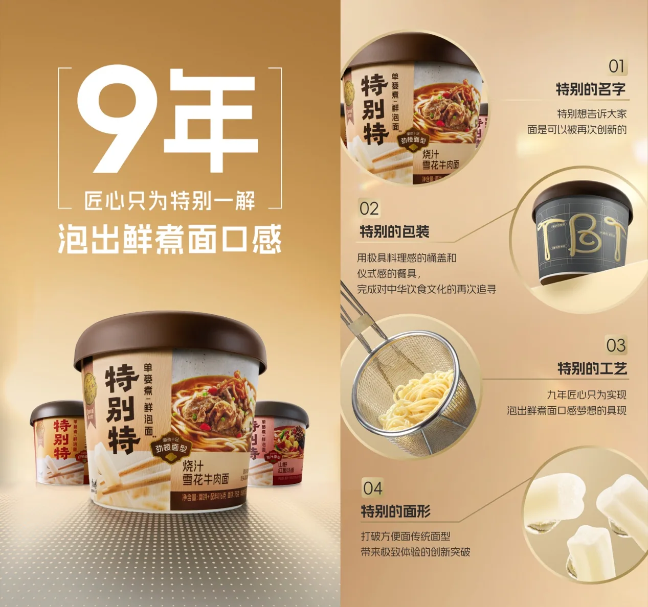 图片 10