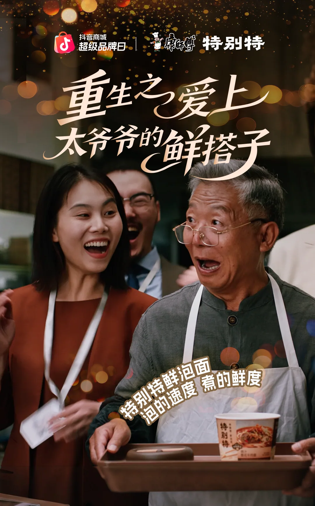 图片 8