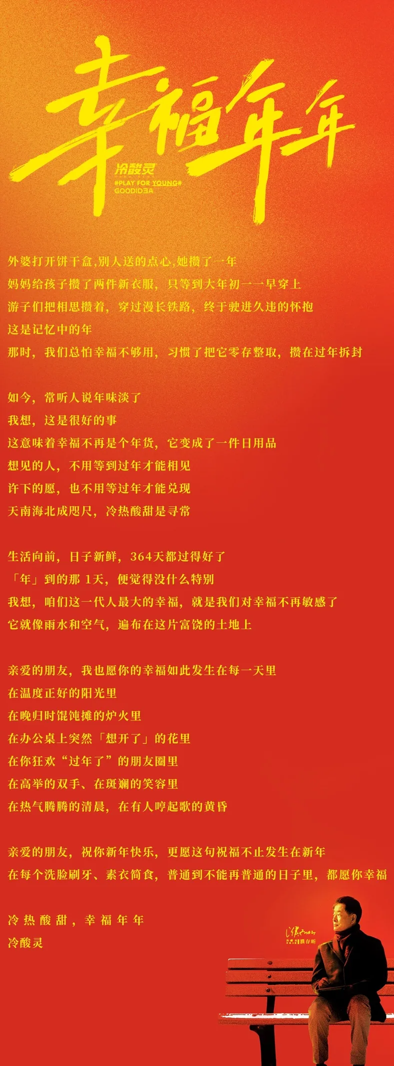 图片 13