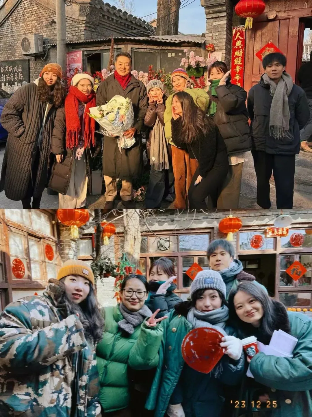 图片 5