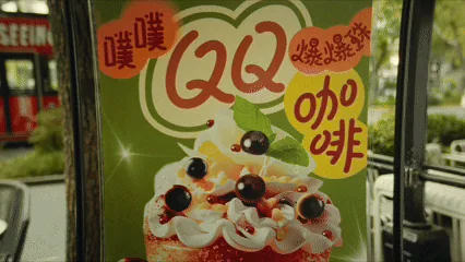 图片 2