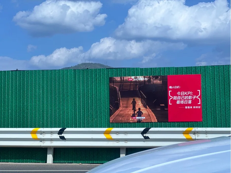 图片 20