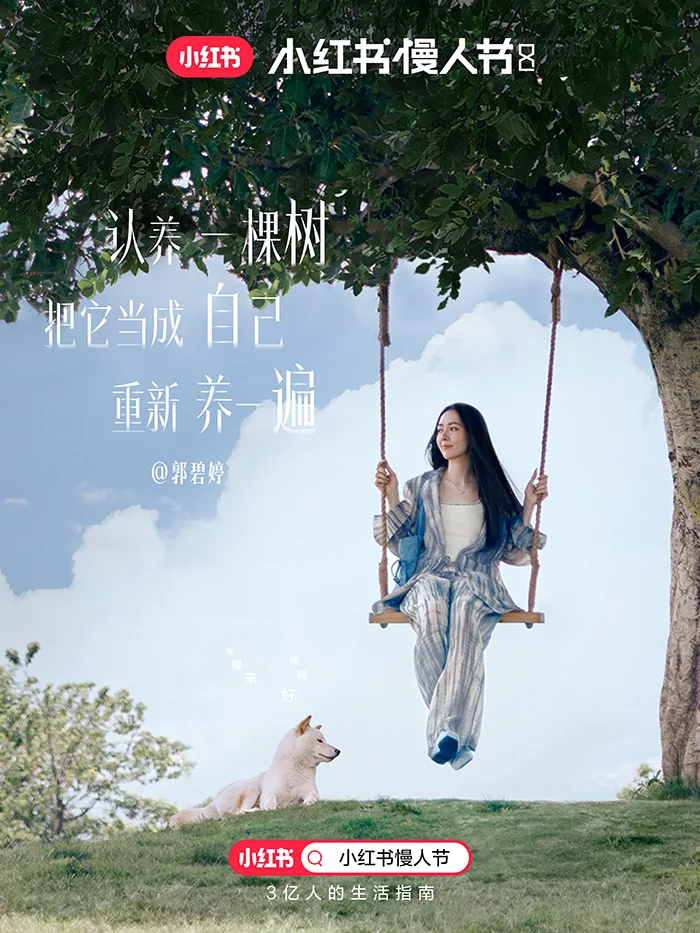图片 19