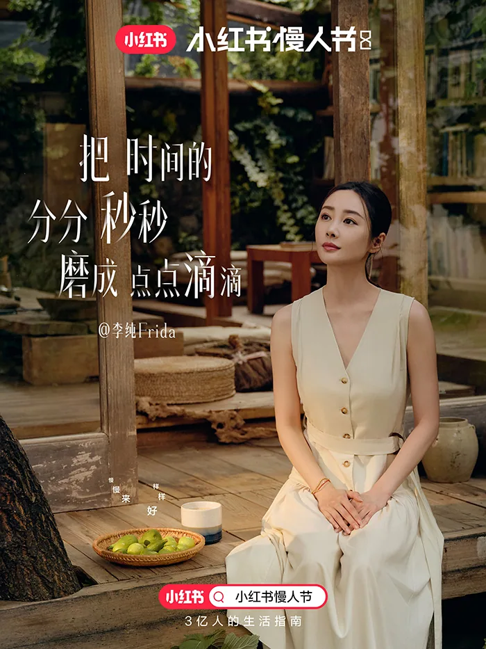 图片 16