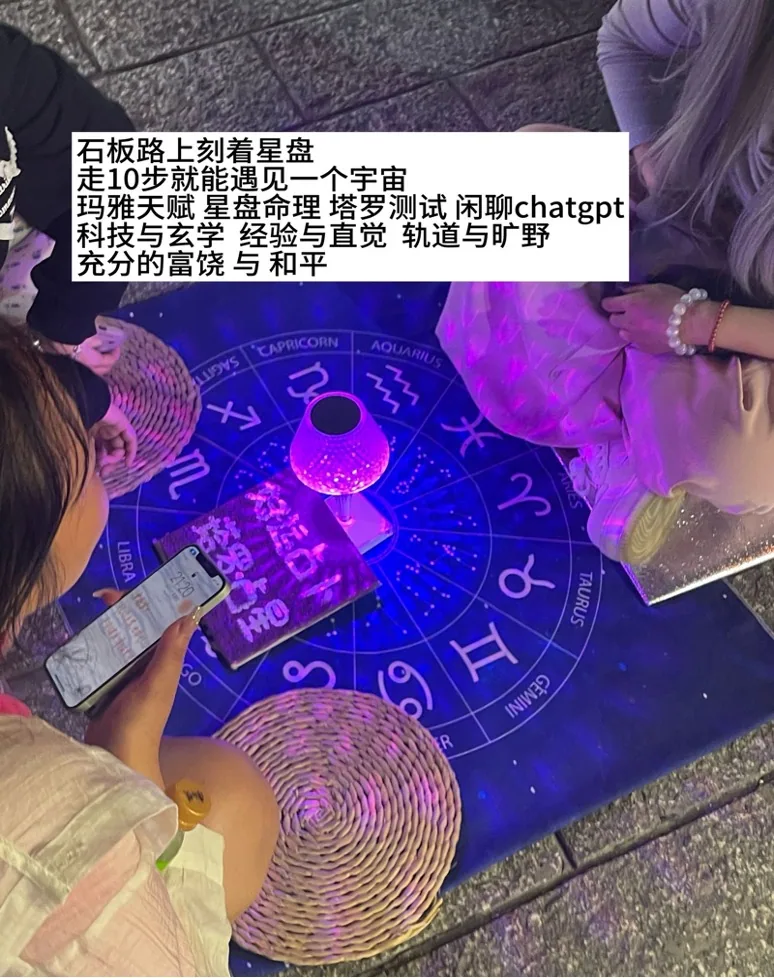 图片 4