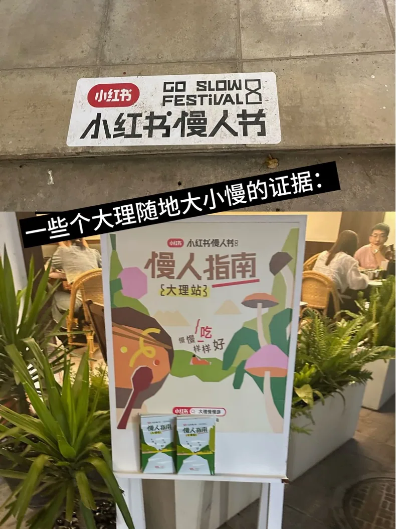 图片 3