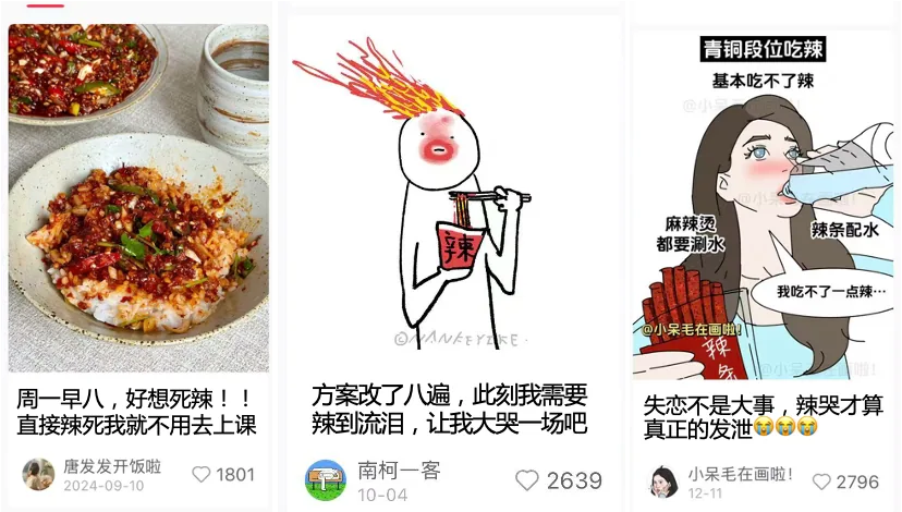 图片 8