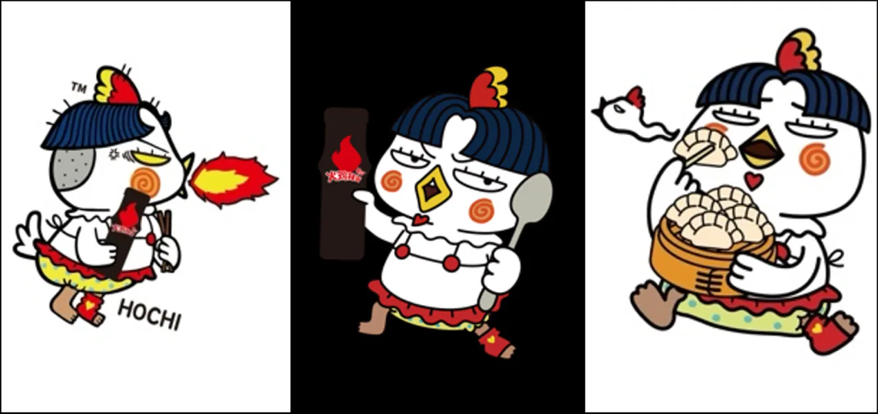 图片 7