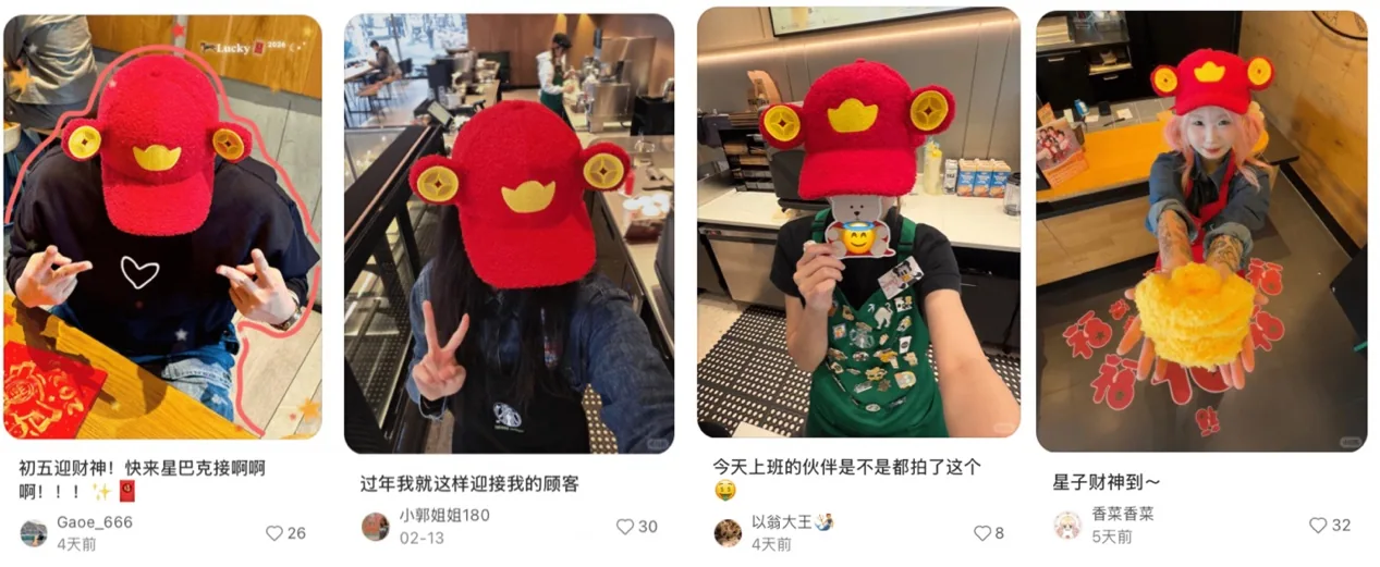 图片 3
