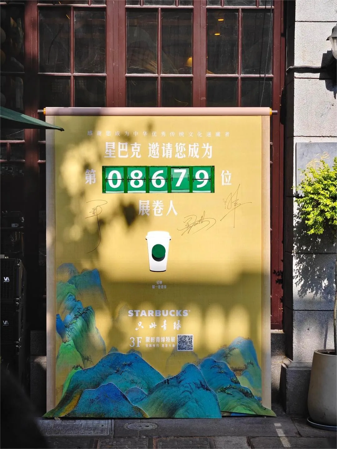 图片 21