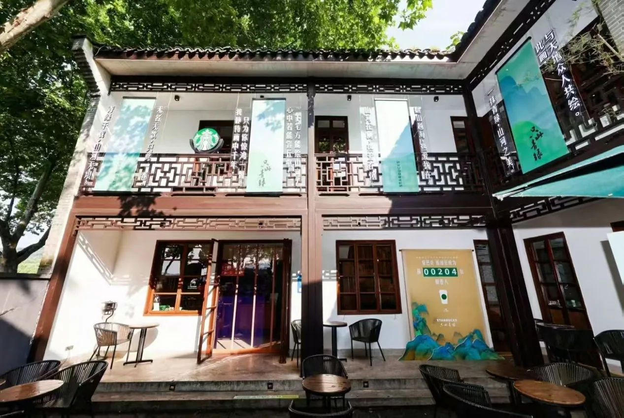 图片 6