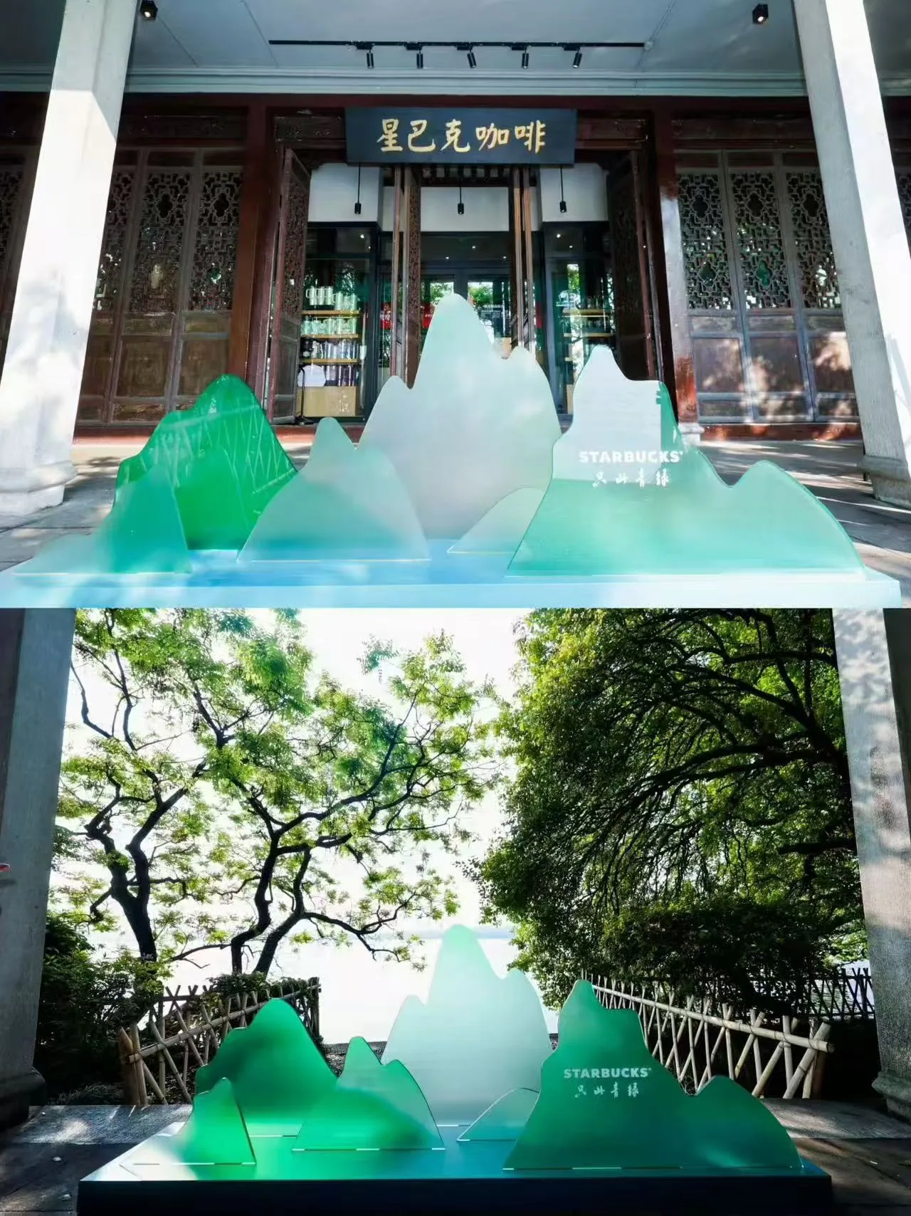图片 3