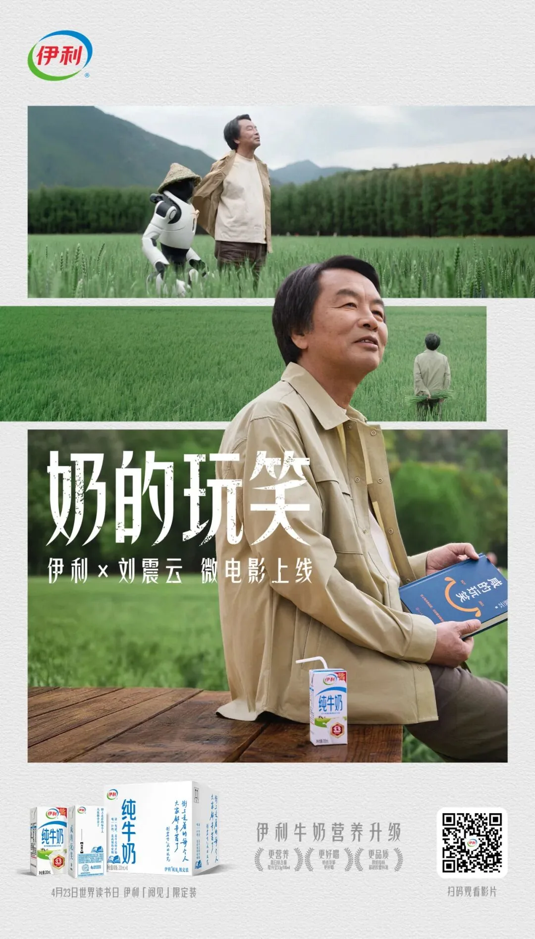图片 14