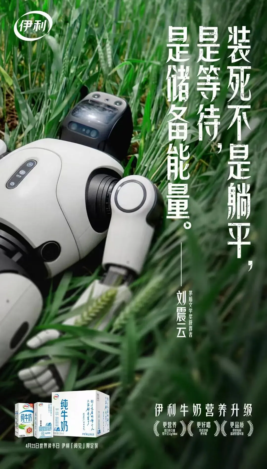 图片 12